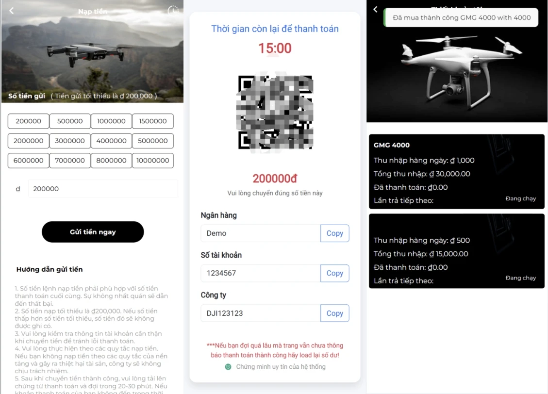 无人机产业投资融资源码 高新科技类型投资理财源码 无人机产品理财源码 投资理财系统源码