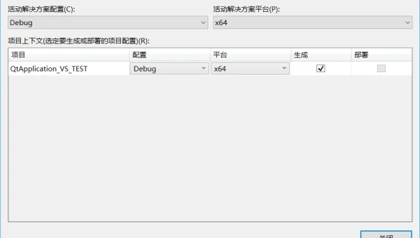 Win11 系统托盘网络状态异常？修复方法