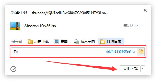 windows 解压jar文件怎么打开方式
