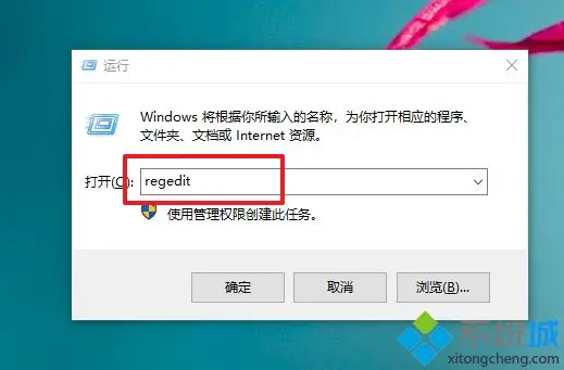 windows 10装什么c语言
