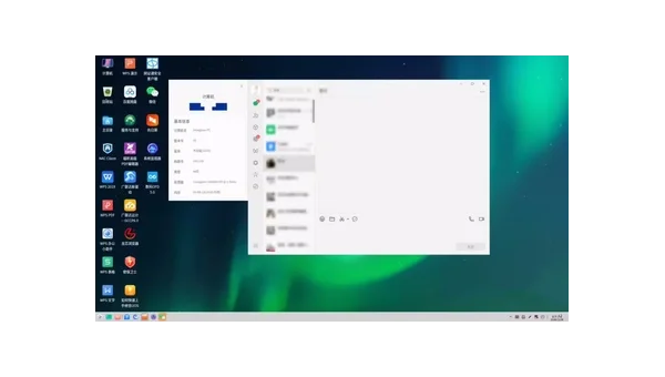 Arch Linux ARM 能否在 Windows 双系统下工作