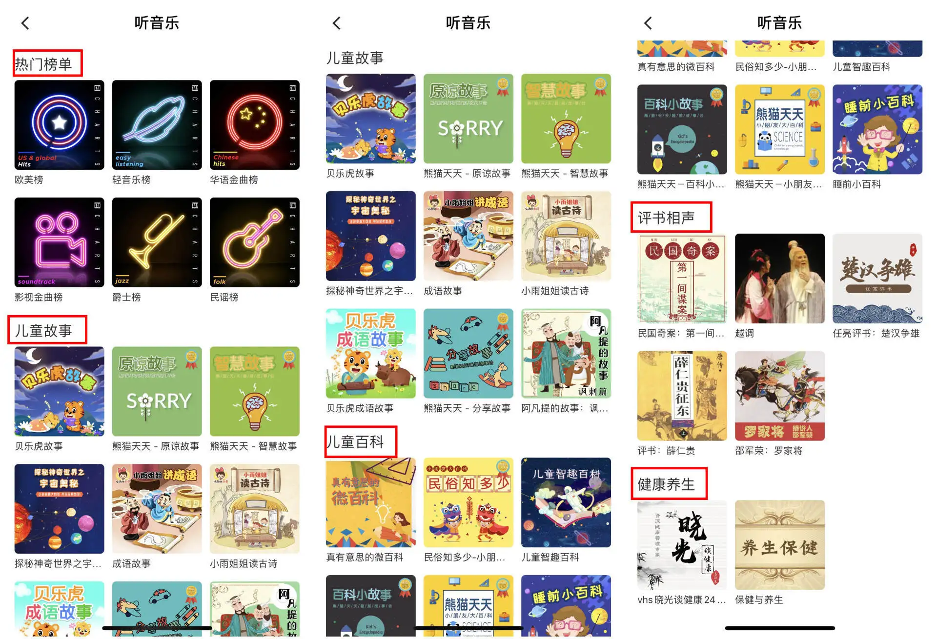 vs2017怎么创建windows线程