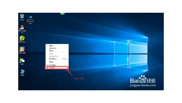 电脑不是windows10系统怎么办