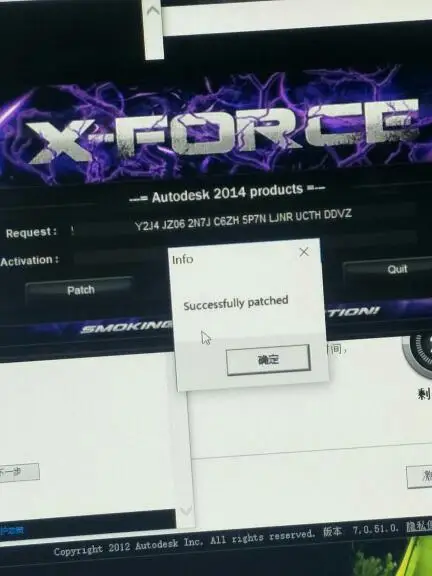 windows 10安装cad14