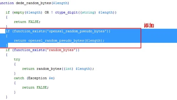 linux系统备份数据命令