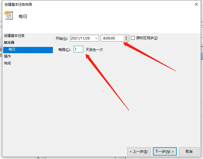 vm安装不带任何驱动的windows10