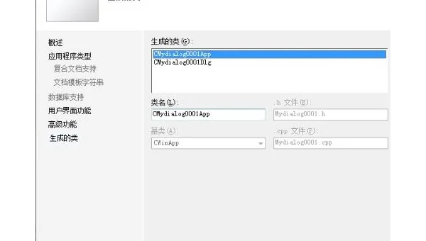 Sublime Text+CMake+Ninja:C++ 项目构建系统深度集成