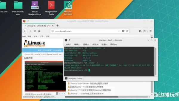 电脑linux系统可以换吗
