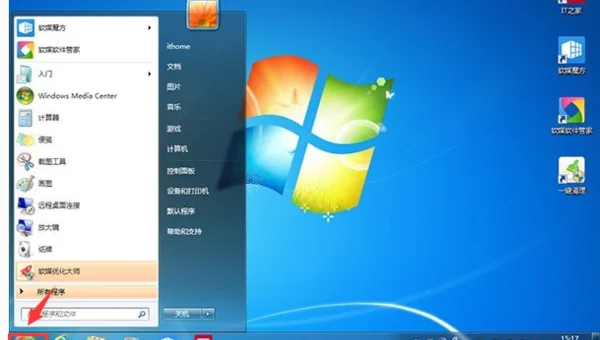windows7怎么样进入安全模式