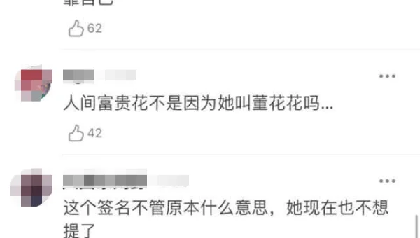 域账户凭据缓存风险？清除保存的密码