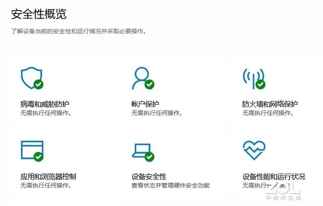 现在的windows系统都有什么