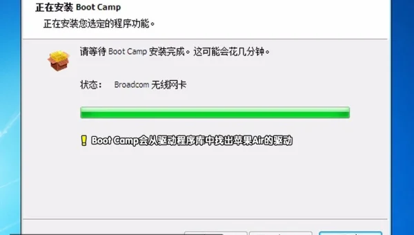 windows什么版本开始运行病毒