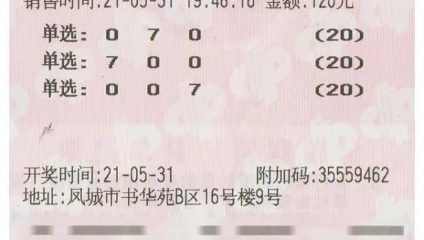 算法中的遗传算法知识点编码与选择