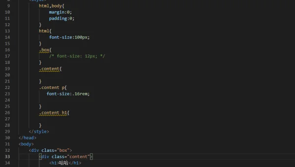 Web 前端响应式布局学习的 Flexbox 与 Grid