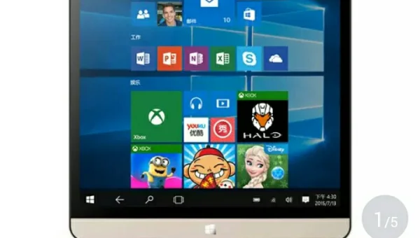 windows10平板电脑能玩游戏吗