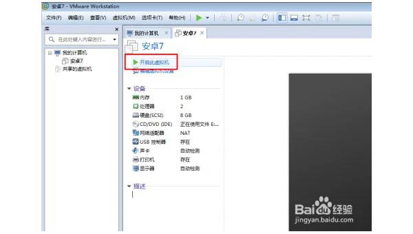 最新苹果电脑无法安装windows系统