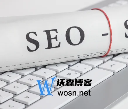 seo排名优化方法有哪些，seo最好用的排名优化方法盘点