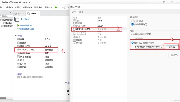 windows怎么还原网络设置密码