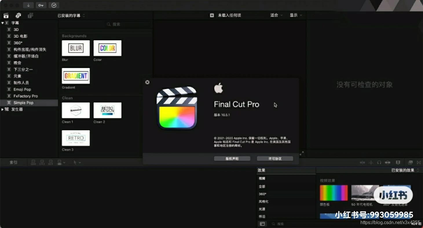 m1芯片现在能适配windows吗