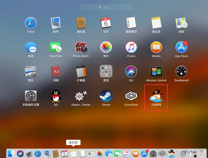 mac电脑安装windows系统打游戏