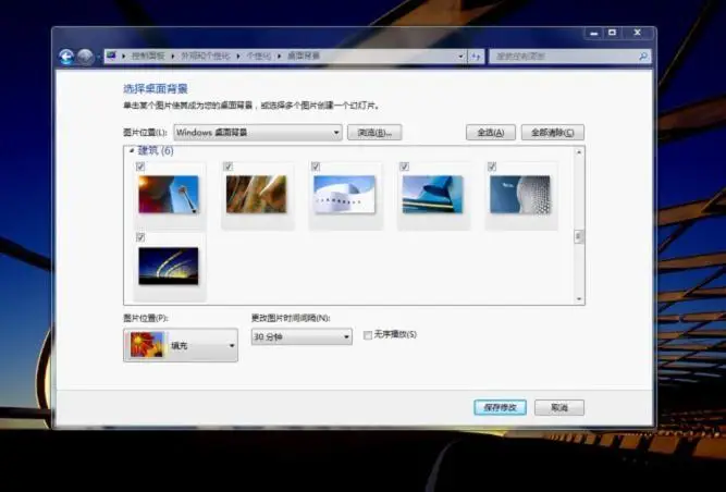 windows7不能实现什么功能