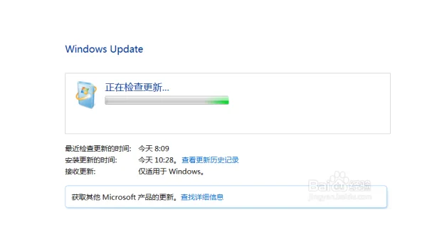 Win11 自动维护任务怎么关闭？