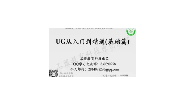 数据库编程学习的实用技巧