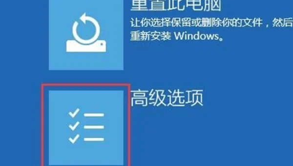 Win11 开机速度慢?2024 年终极优化指南