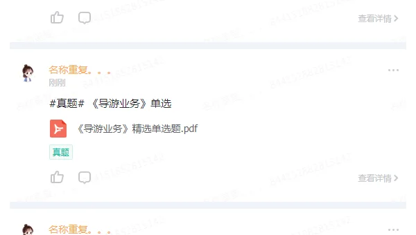 Unreal Engine Marketplace 内容规范：插件性能与文档要求