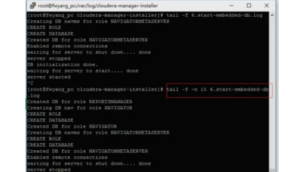 linux查看什么日志文件