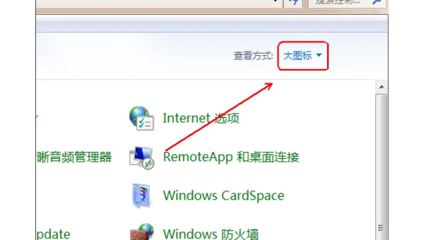 Win11 系统备份太慢？优化技巧