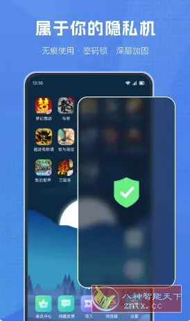 葫芦侠虚拟机2.5.5无限奖励