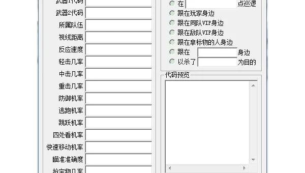 Doxygen 生成文档的代码注释验证