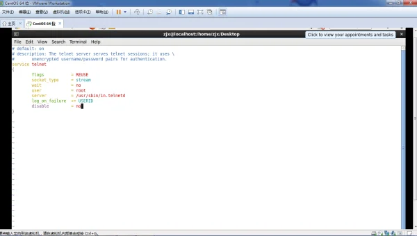 Linux怎么开启telne