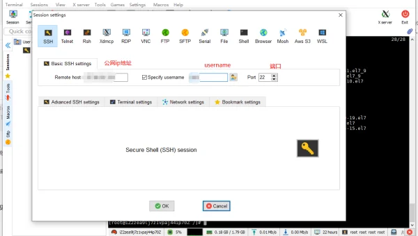 Linux 中如何配置和使用 Nginx 服务器