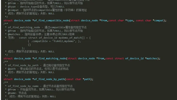 Linux设备树什么版本开始的