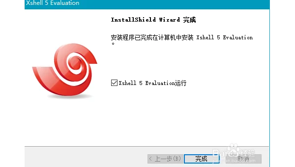 windows10安装软件会黑屏怎么办