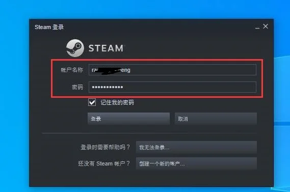 steam账号怎么注册？（国内注册详细教程）
