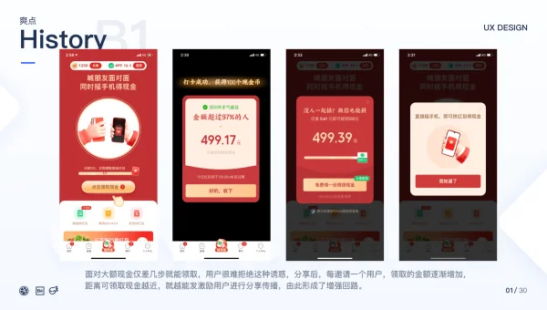 DocFX 文档的用户体验优化