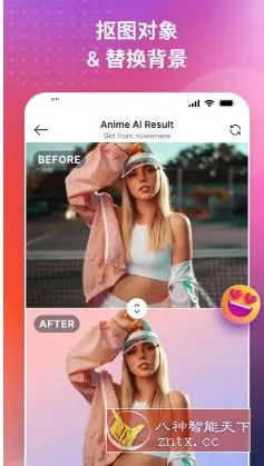 SnapEdit AI智能图像编辑v7.3.7高级版