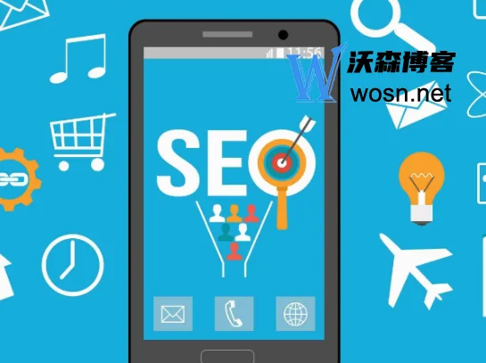 搜索引擎营销有哪些方式，使用搜索引擎营销的步骤