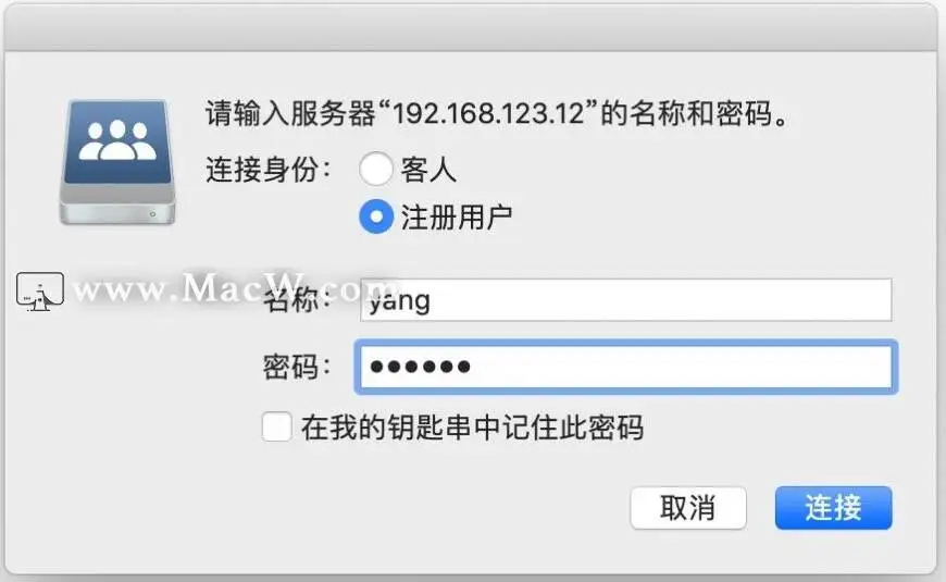 苹果和windows之间怎么访问共享文件