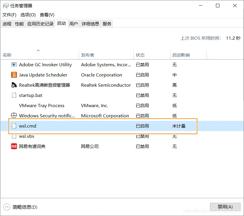 怎么设置windows10电脑开机壁纸