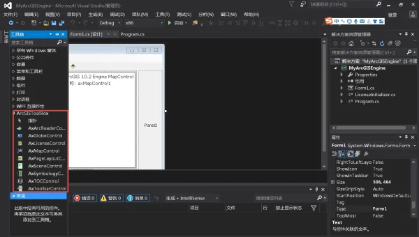 windows怎么安装vs2015