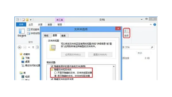 怎么查看windows的RDP版本