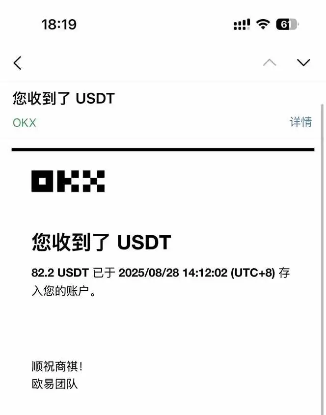（15847期）凡,人修仙诀游戏挂机单机每天300—600+ 当天见收益随时在线变现 …