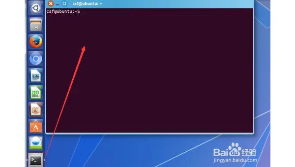 在 Linux 下怎样实现高效的文件搜索？