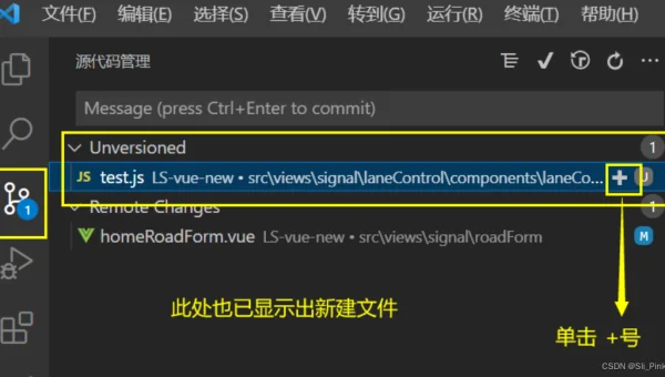 VS Code Extension API 新特性：Webview Panel 自定义交互组件开发