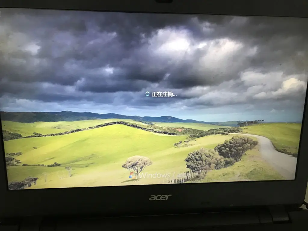 windows7桌面图标怎么变大