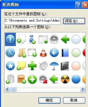 windows是一种类unix操作系统吗